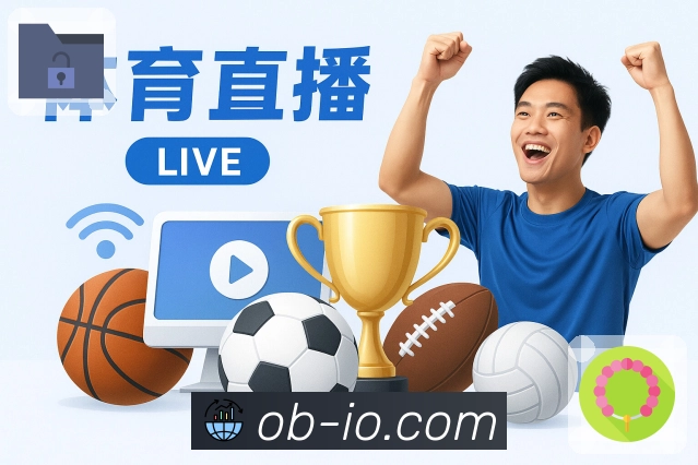 奖项证书